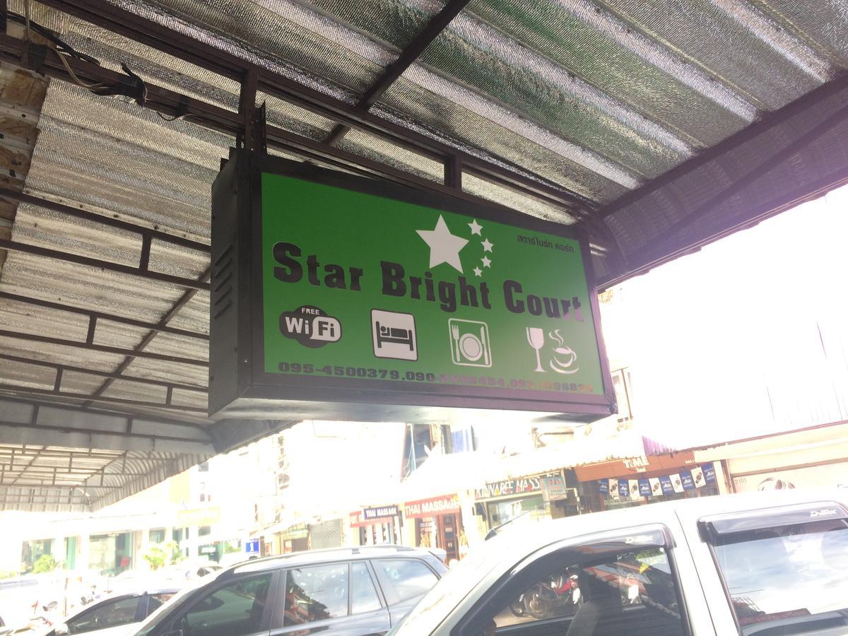 Star Bright Court Hotel Chiang Rai Ngoại thất bức ảnh